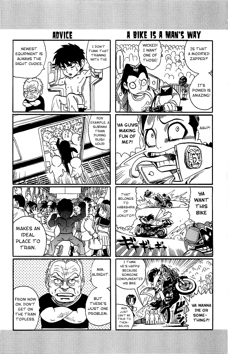 Read Eyeshield 21 EN Manga Online