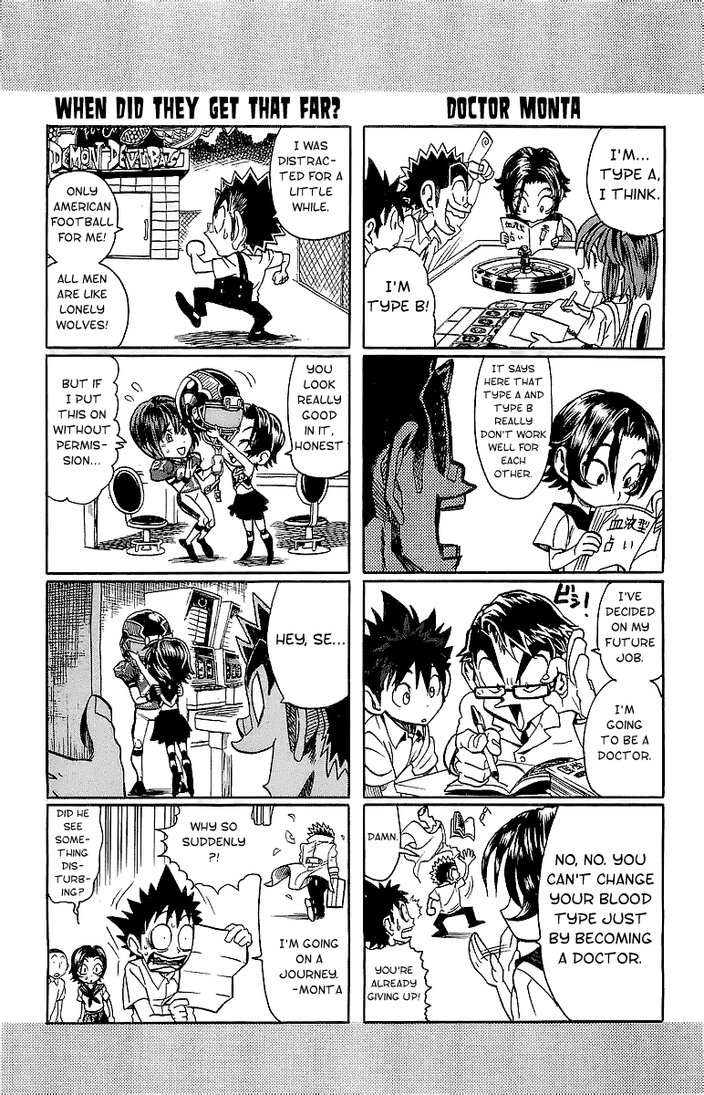 Read Eyeshield 21 EN Manga Online