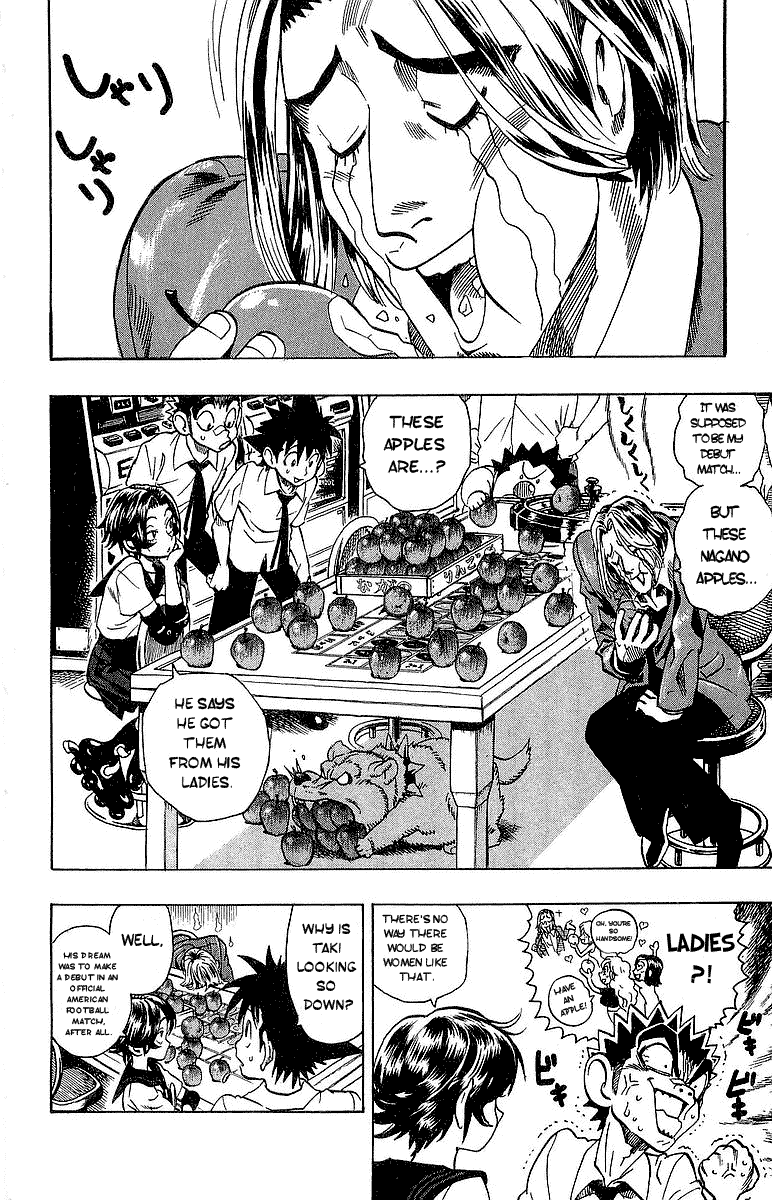Read Eyeshield 21 EN Manga Online
