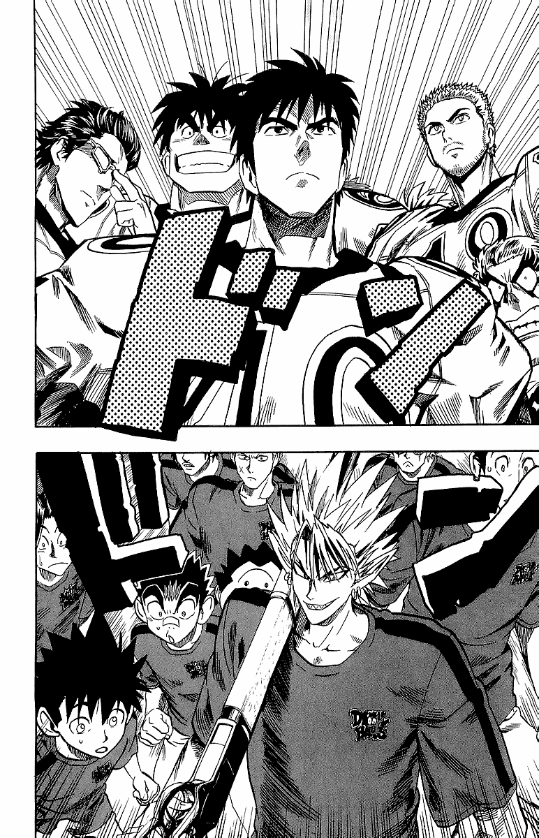 Read Eyeshield 21 EN Manga Online