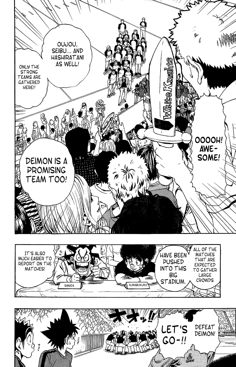 Read Eyeshield 21 EN Manga Online