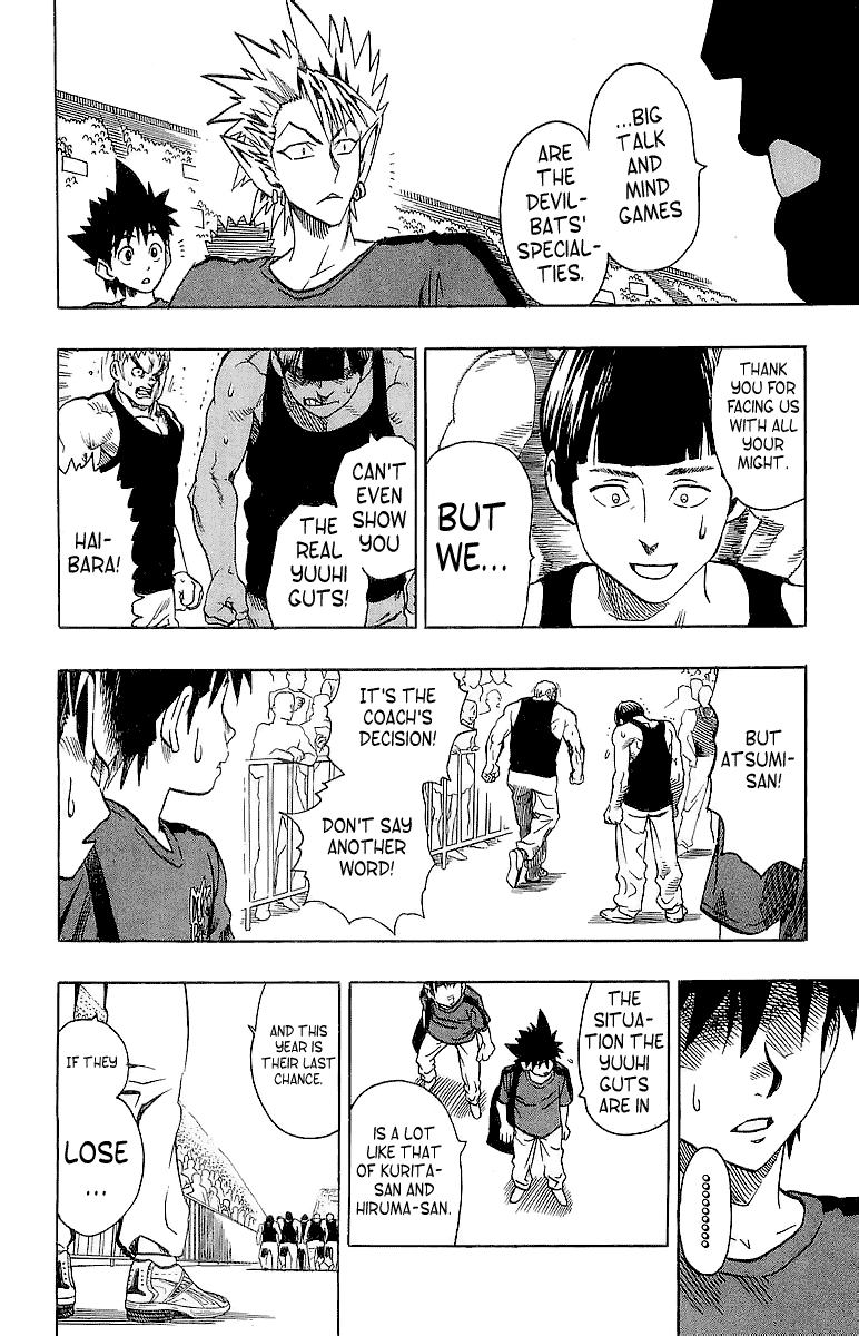 Read Eyeshield 21 EN Manga Online