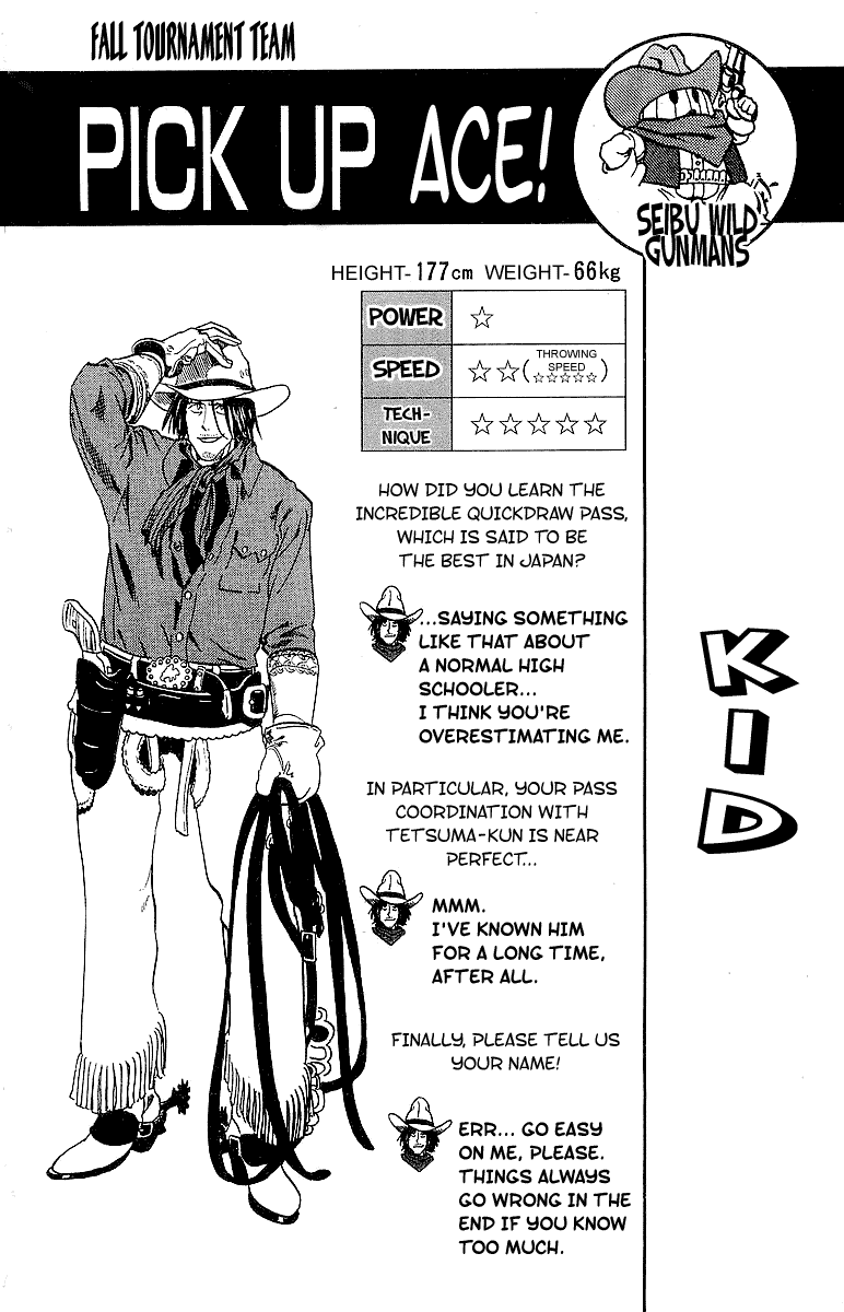 Read Eyeshield 21 EN Manga Online