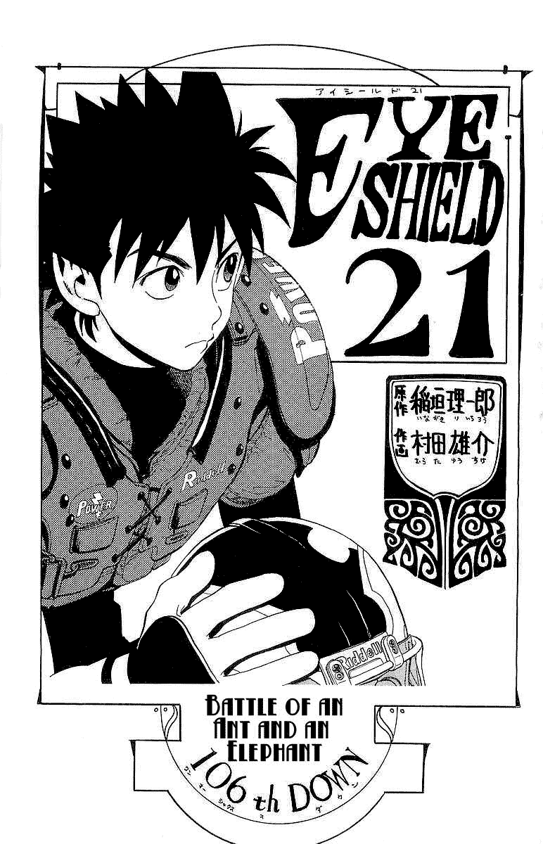 Read Eyeshield 21 EN Manga Online