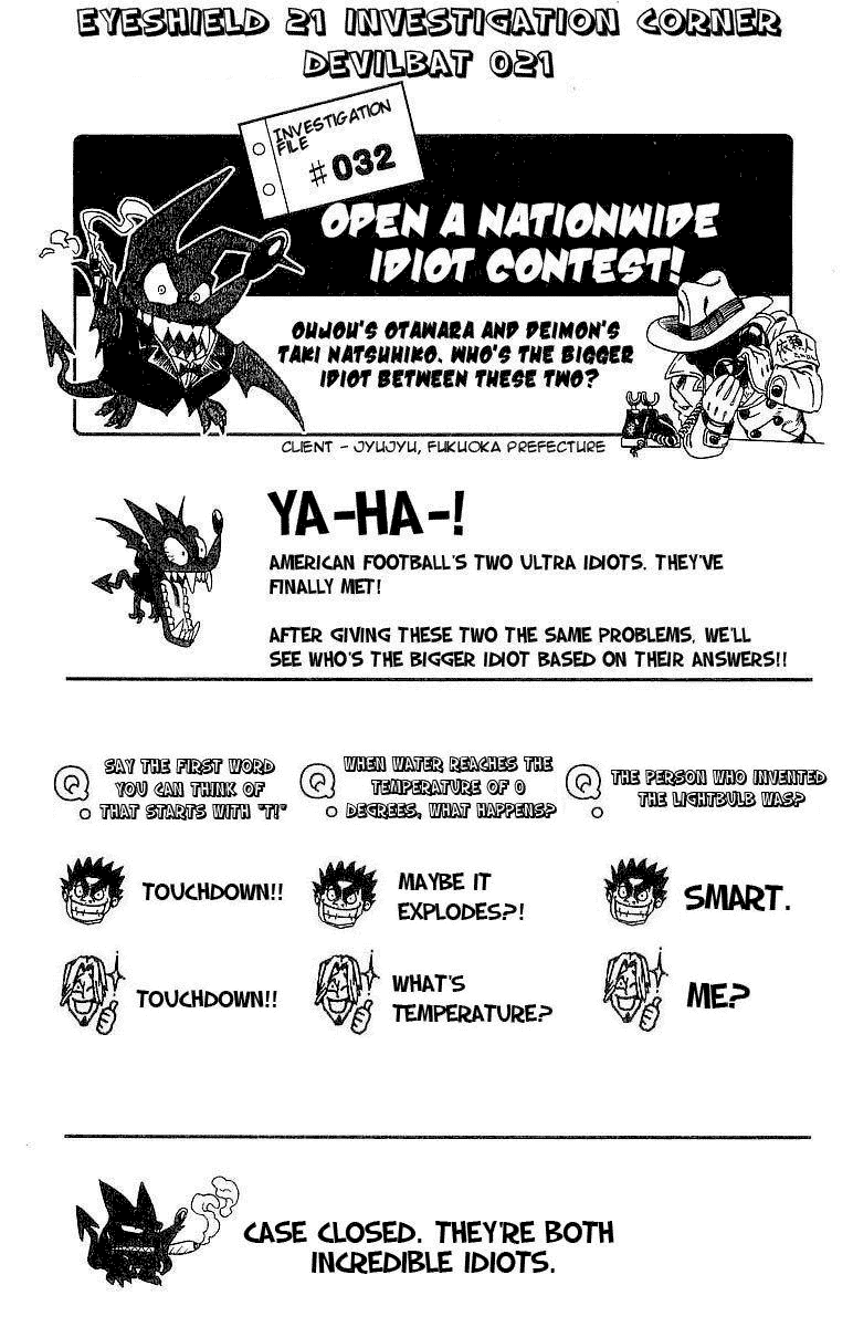 Read Eyeshield 21 EN Manga Online