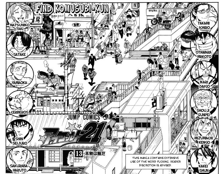Read Eyeshield 21 EN Manga Online