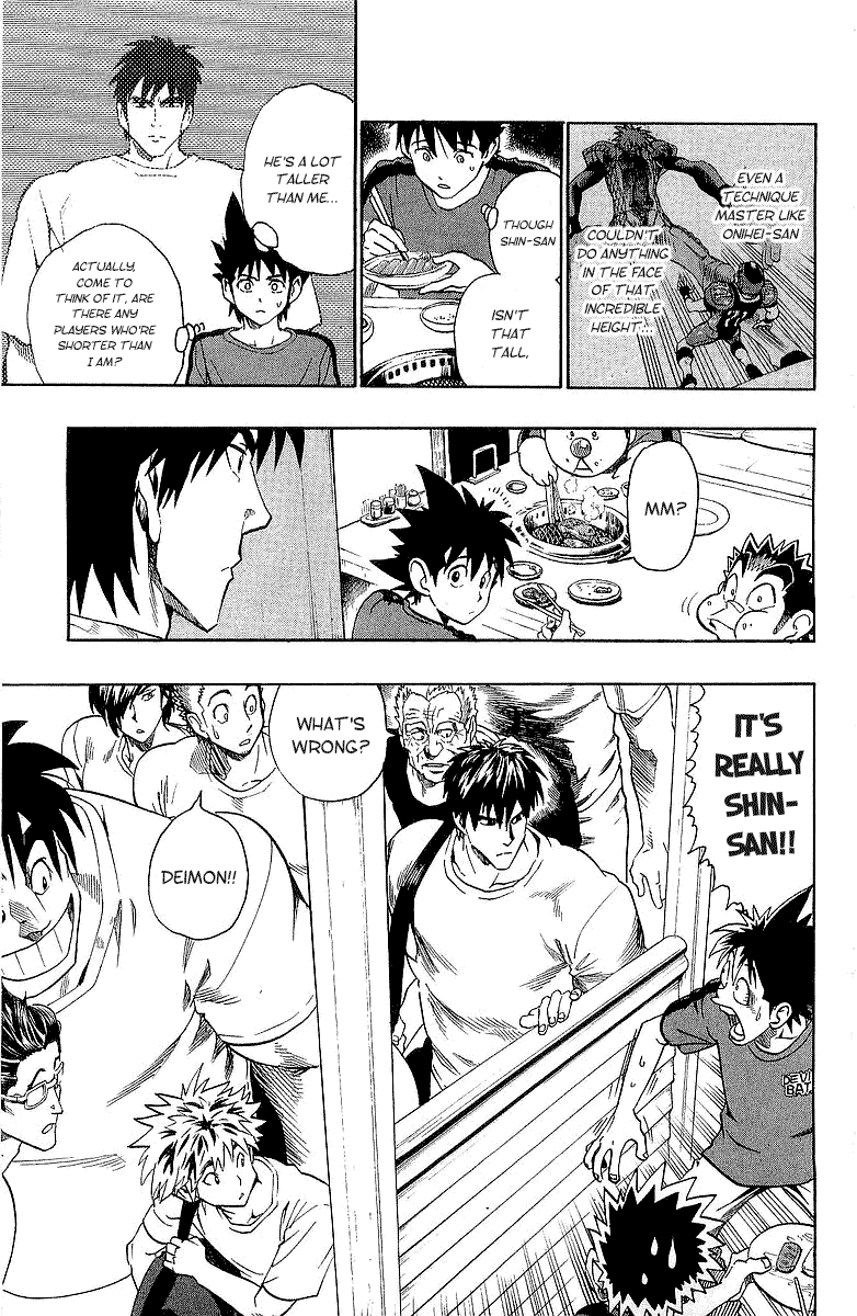 Read Eyeshield 21 EN Manga Online