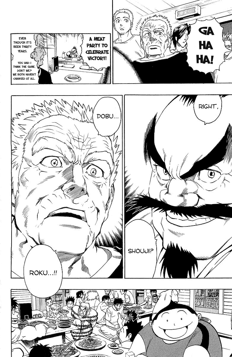 Read Eyeshield 21 EN Manga Online