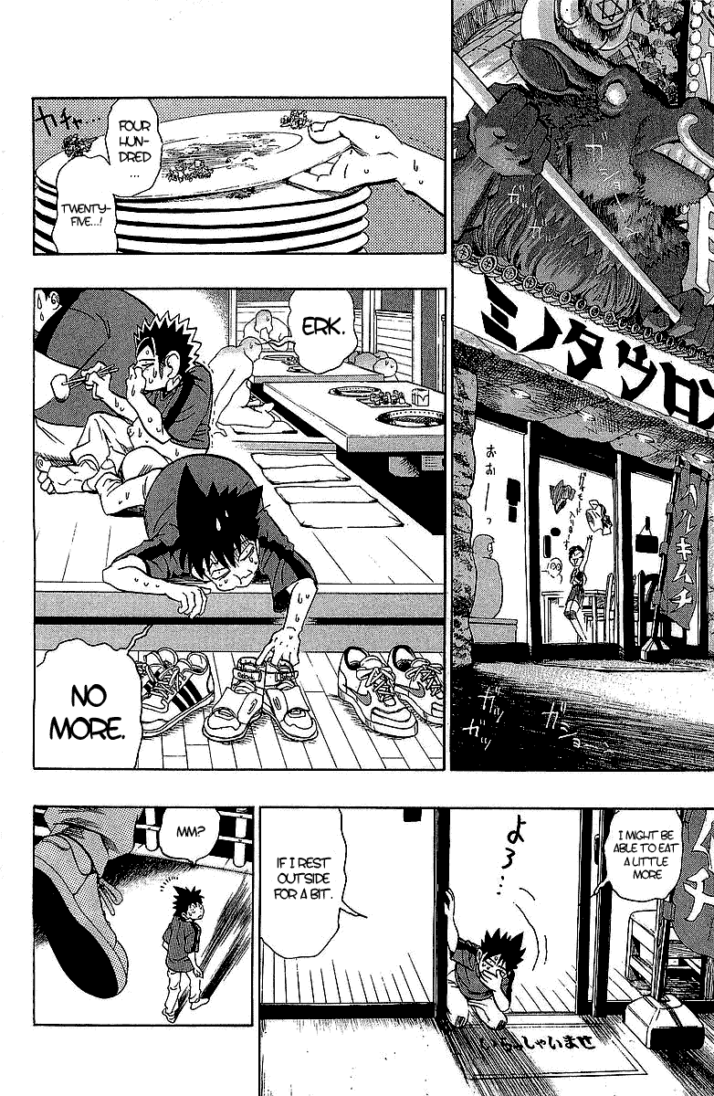 Read Eyeshield 21 EN Manga Online