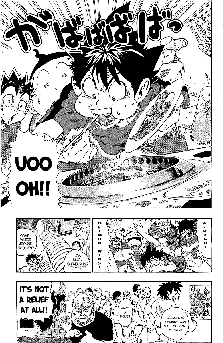 Read Eyeshield 21 EN Manga Online