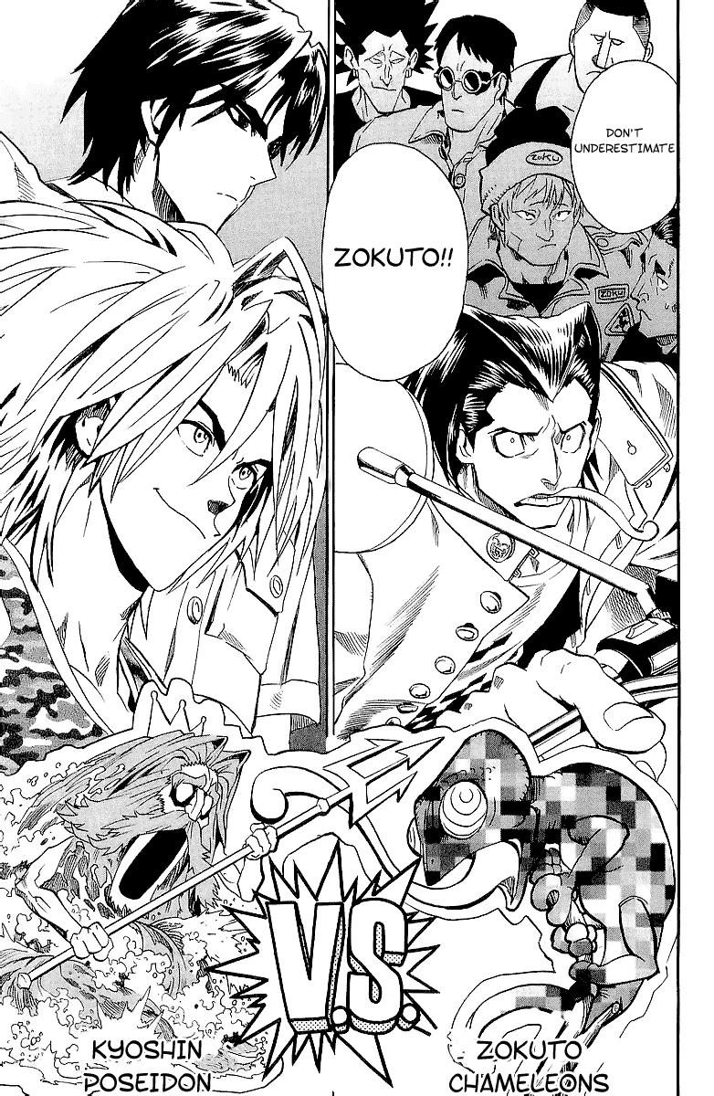 Read Eyeshield 21 EN Manga Online