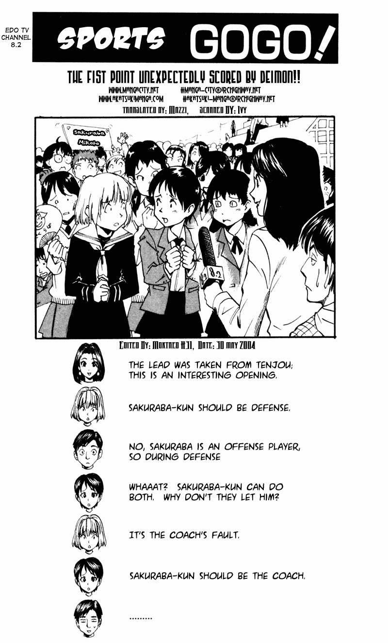 Read Eyeshield 21 EN Manga Online