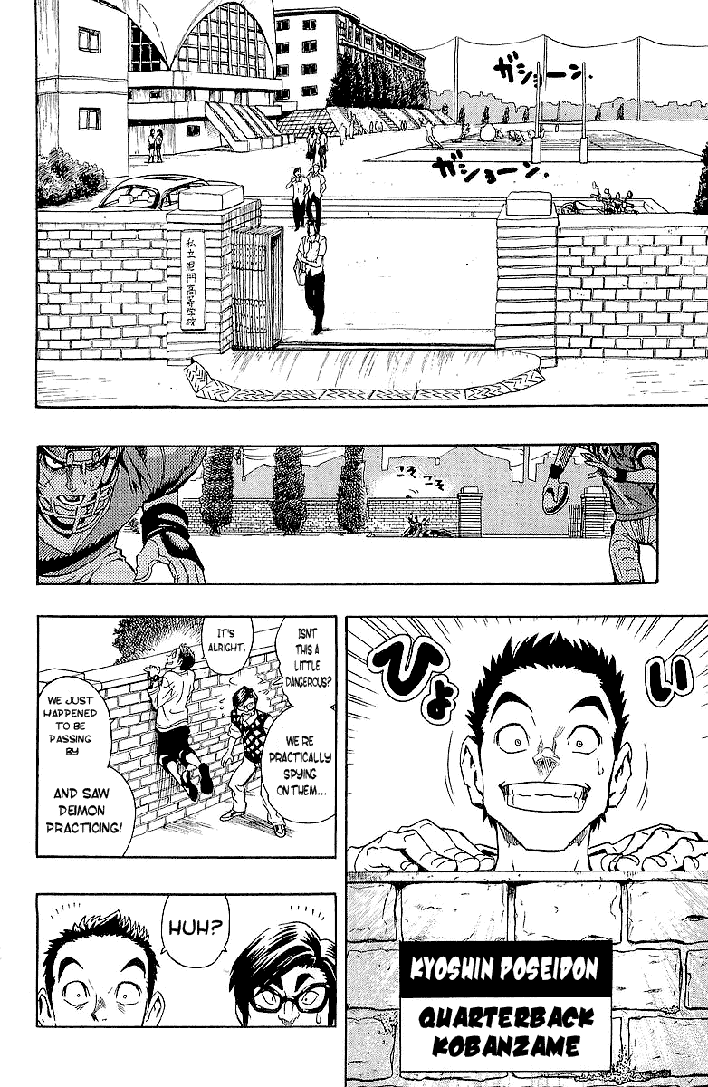 Read Eyeshield 21 EN Manga Online