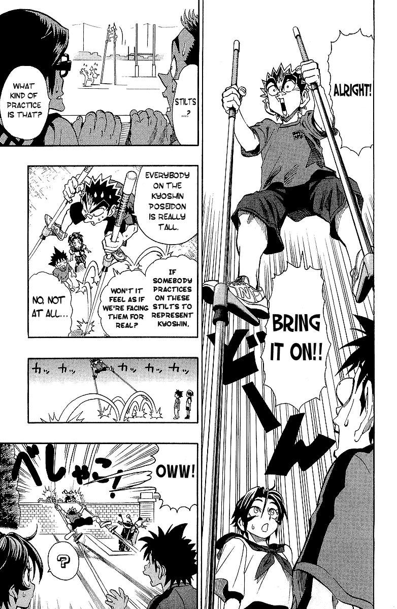 Read Eyeshield 21 EN Manga Online