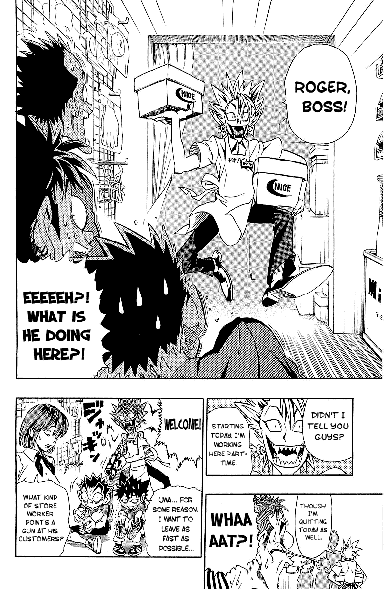 Read Eyeshield 21 EN Manga Online