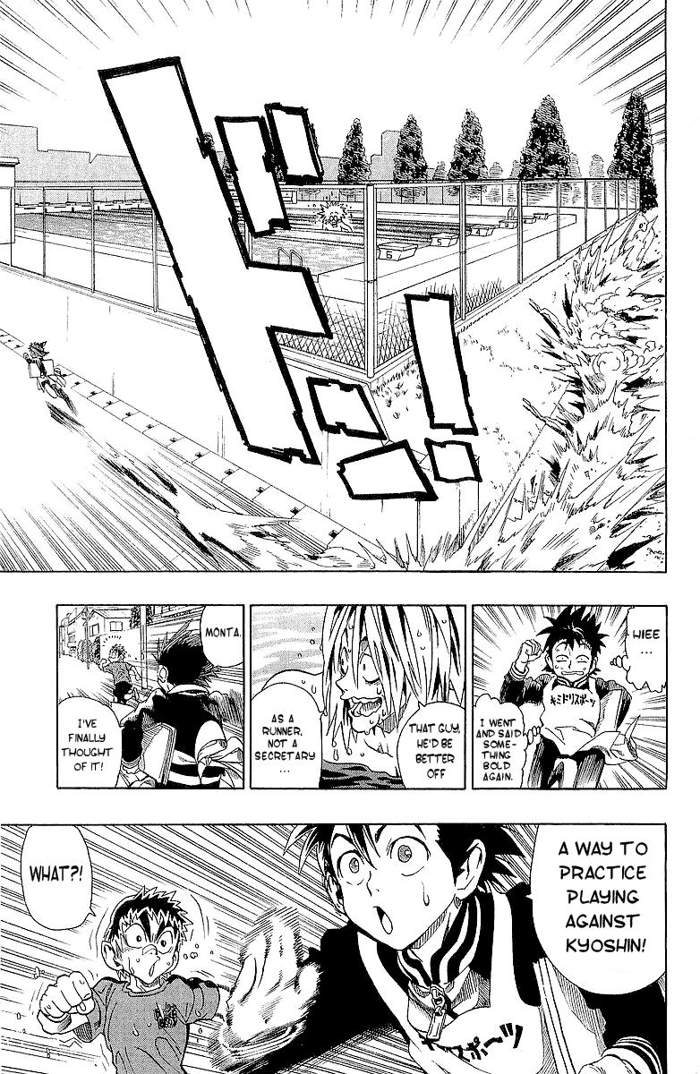 Read Eyeshield 21 EN Manga Online