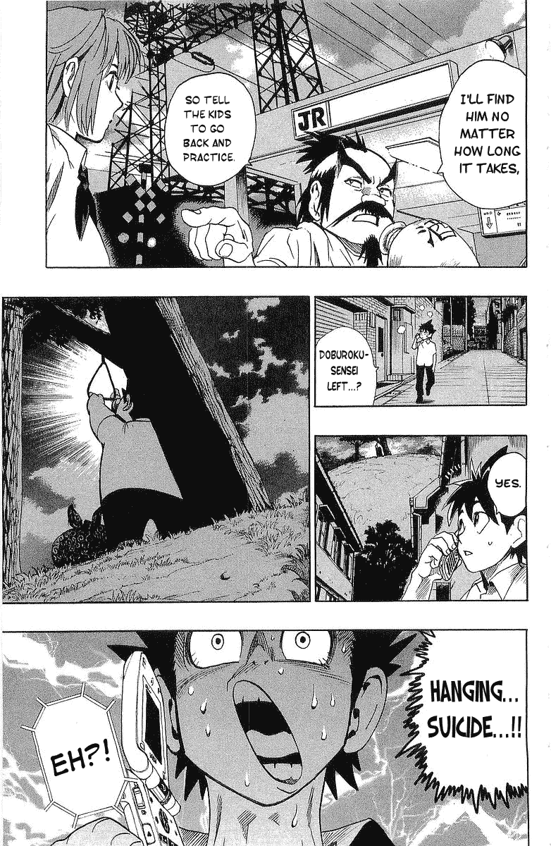 Read Eyeshield 21 EN Manga Online