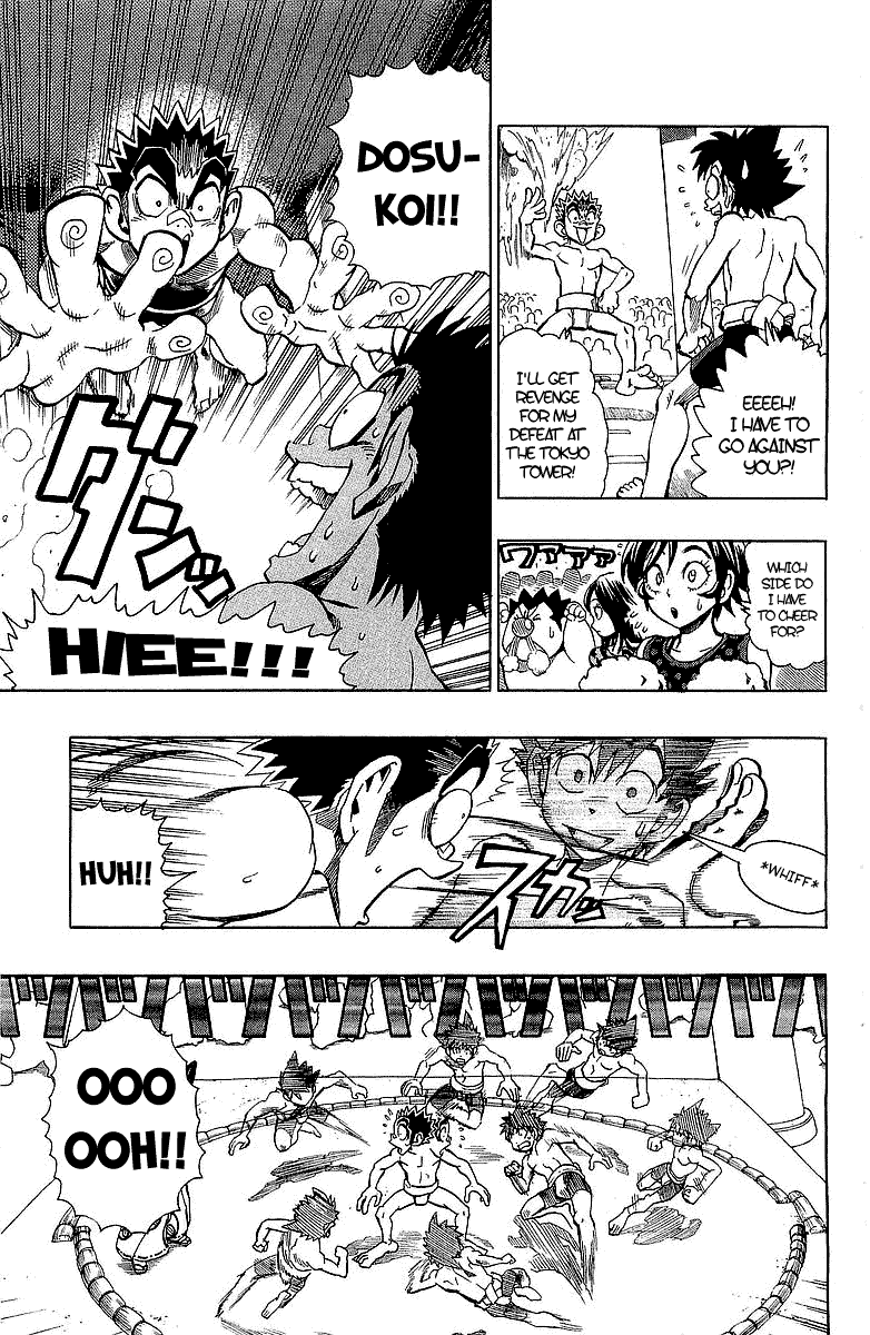 Read Eyeshield 21 EN Manga Online