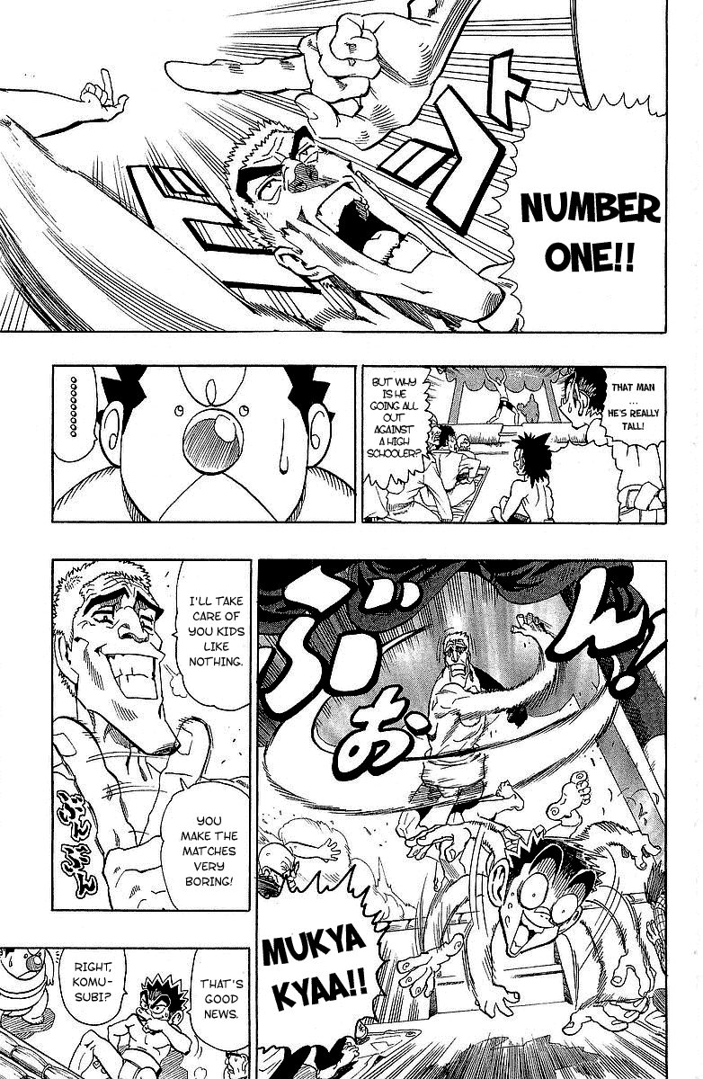Read Eyeshield 21 EN Manga Online