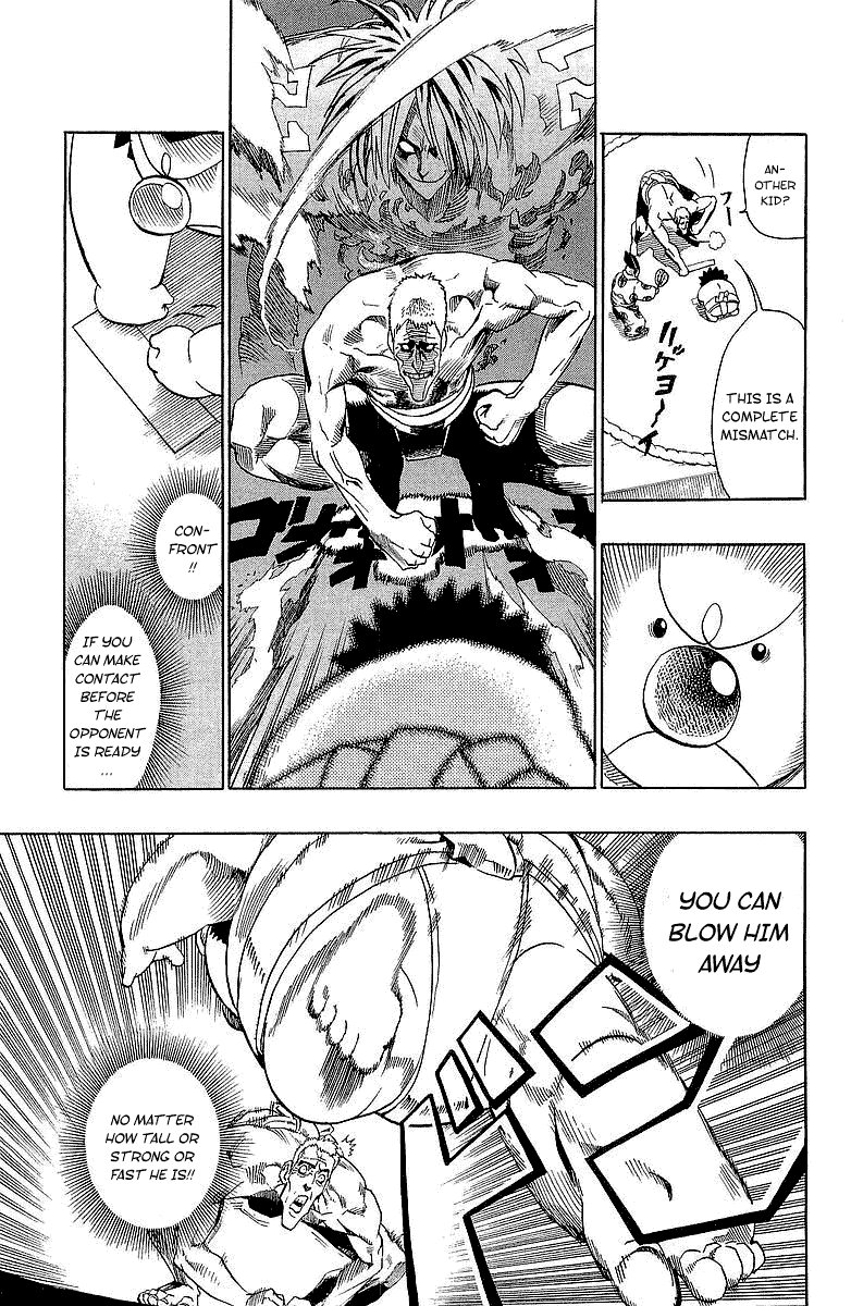 Read Eyeshield 21 EN Manga Online