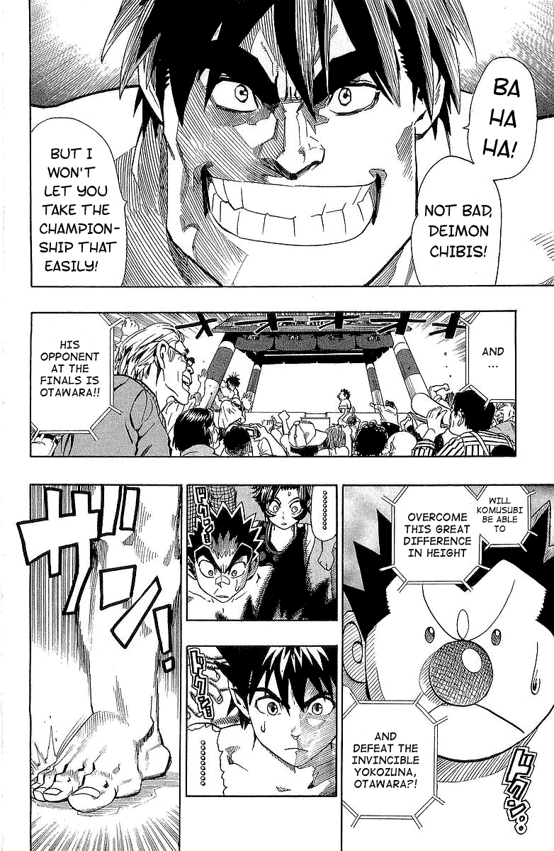Read Eyeshield 21 EN Manga Online