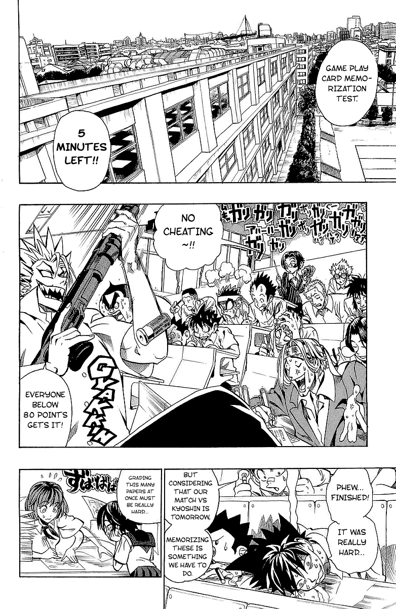 Read Eyeshield 21 EN Manga Online