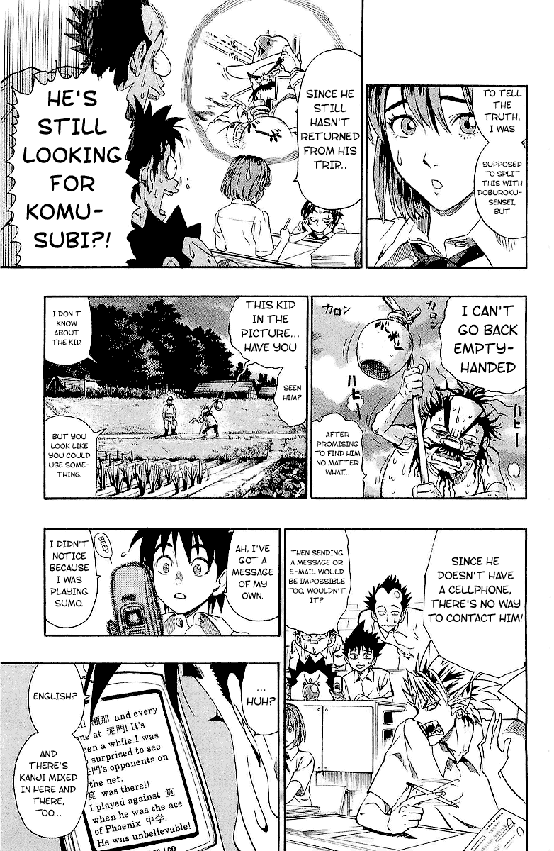 Read Eyeshield 21 EN Manga Online