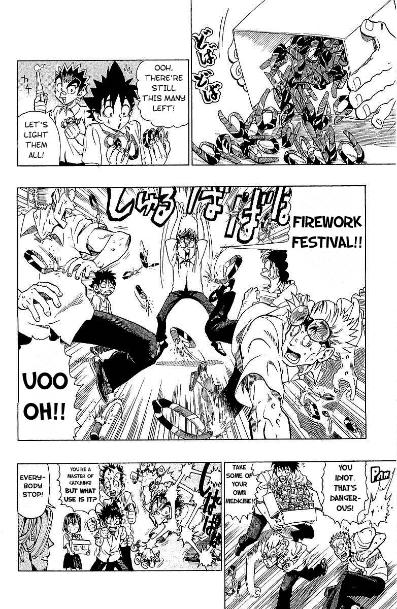 Read Eyeshield 21 EN Manga Online
