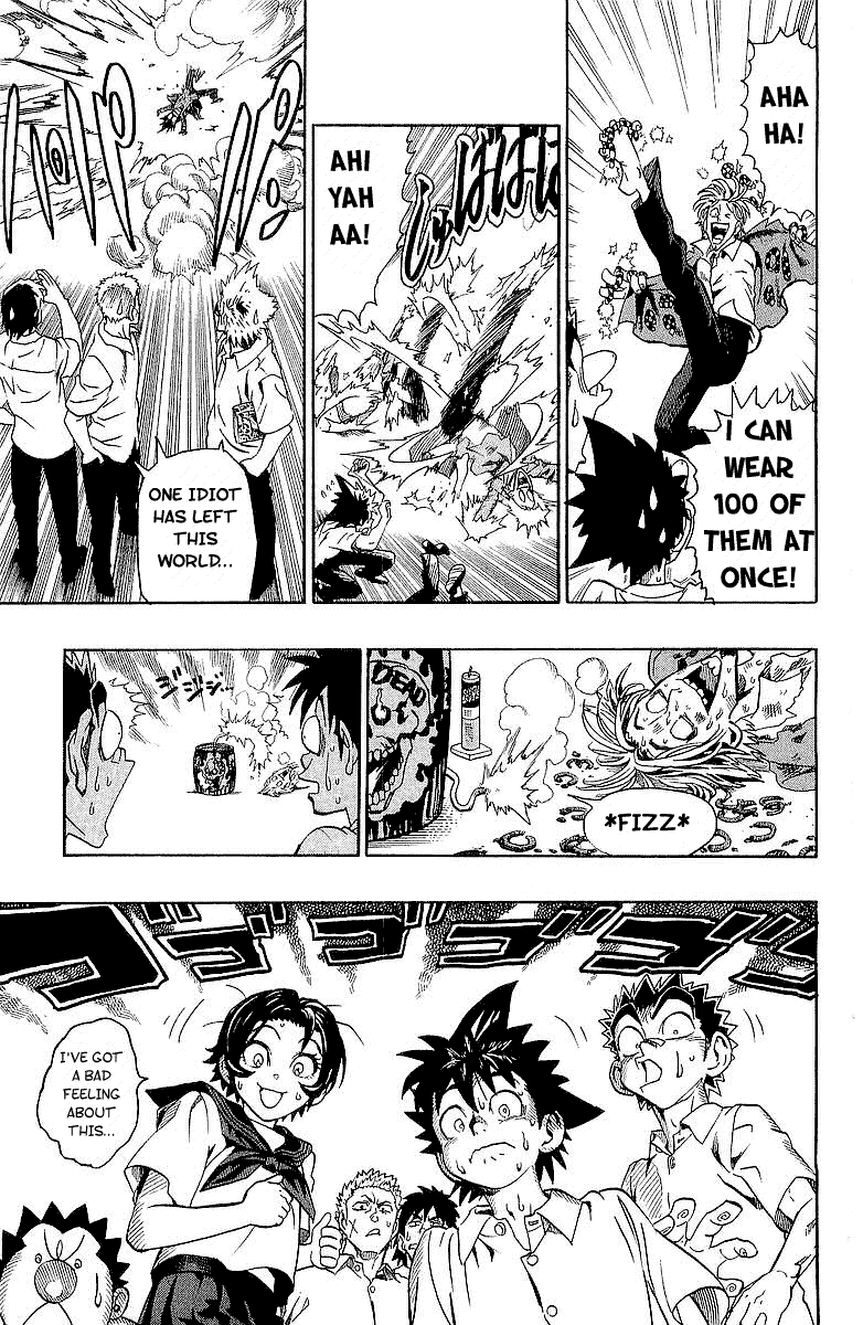 Read Eyeshield 21 EN Manga Online