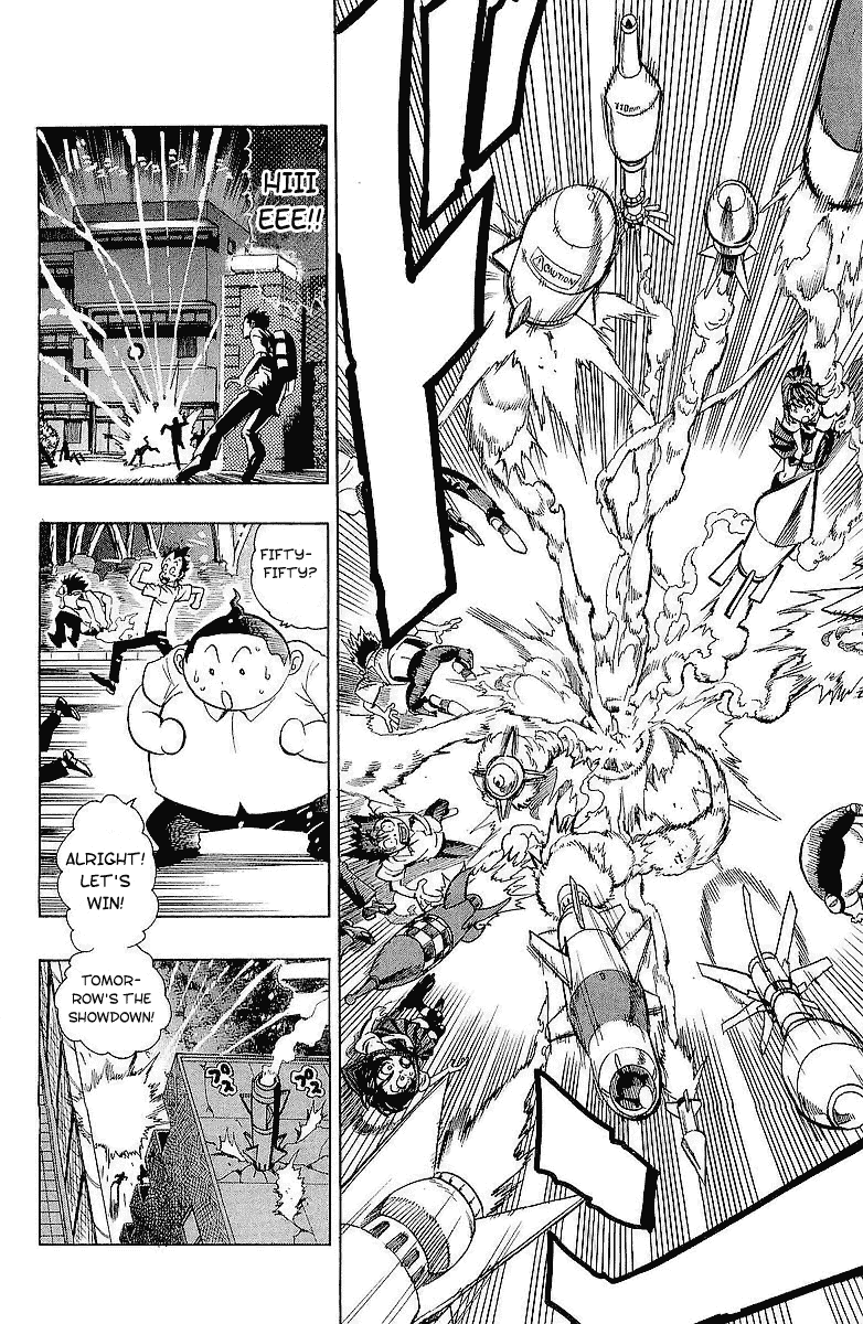 Read Eyeshield 21 EN Manga Online