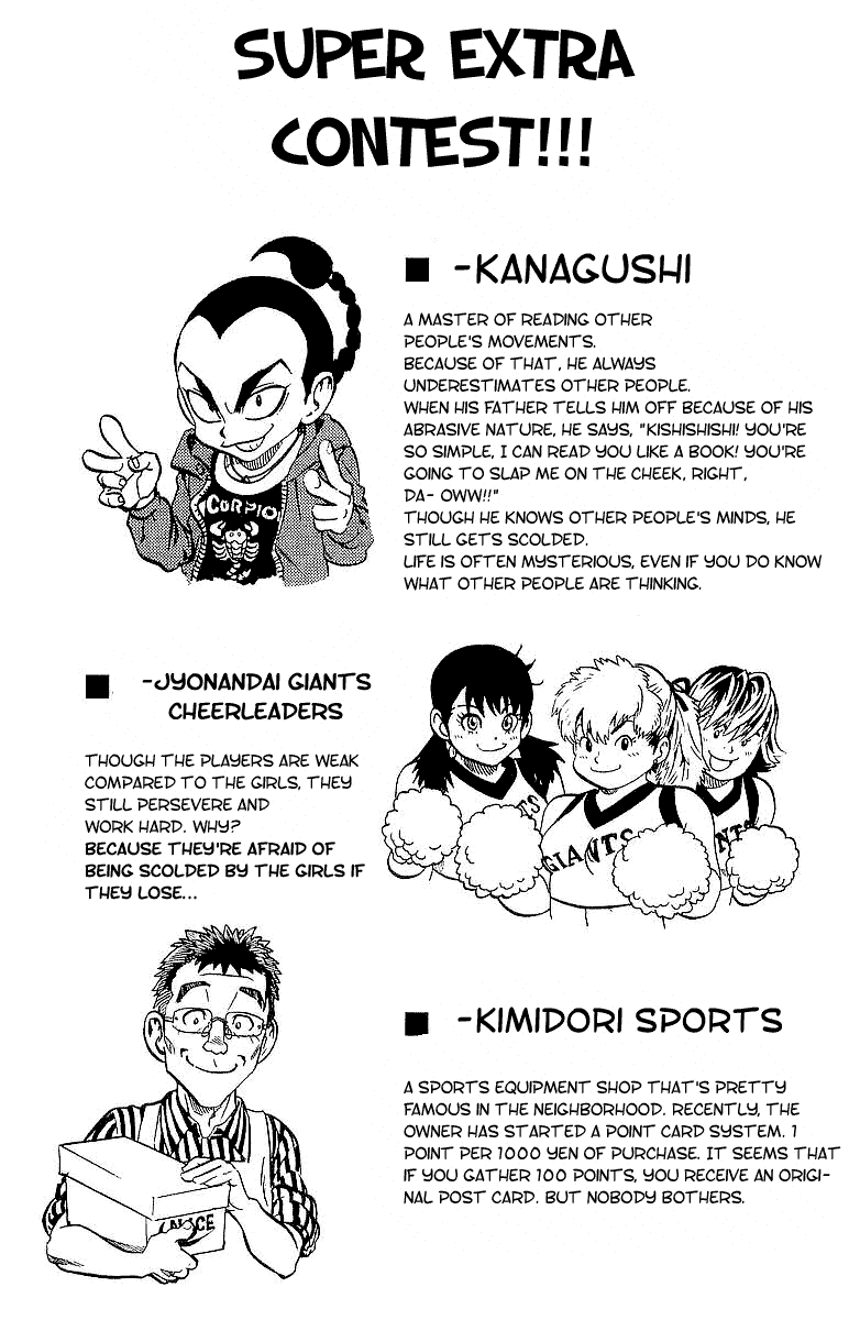 Read Eyeshield 21 EN Manga Online
