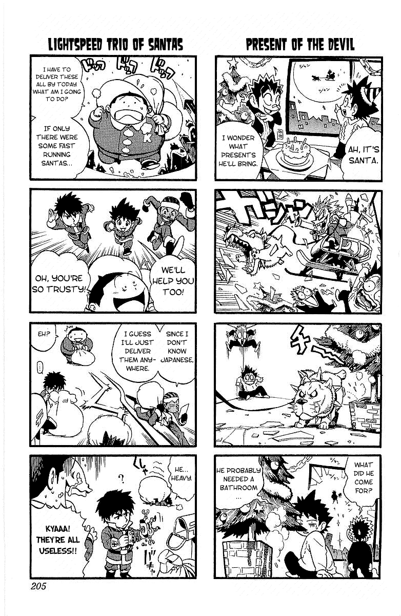 Read Eyeshield 21 EN Manga Online