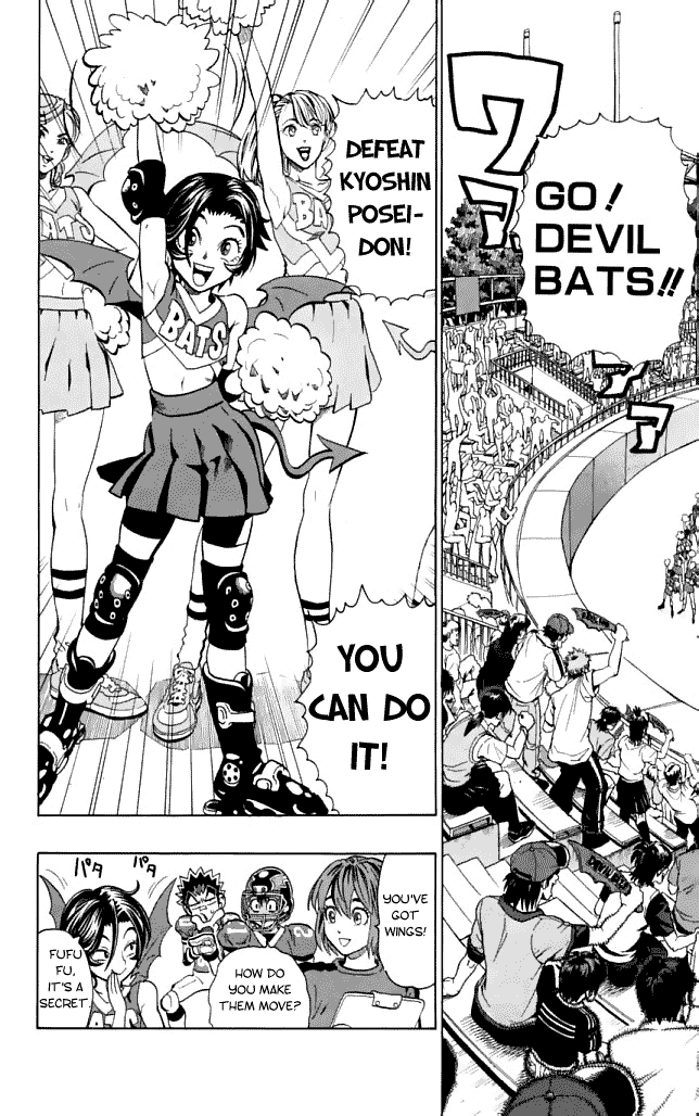 Read Eyeshield 21 EN Manga Online