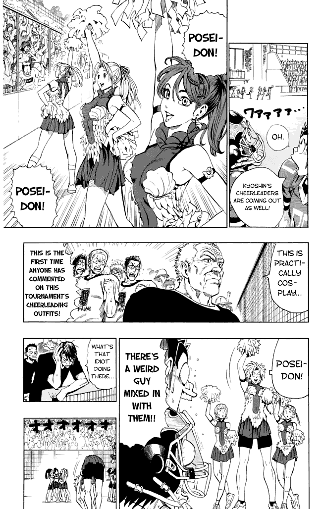 Read Eyeshield 21 EN Manga Online