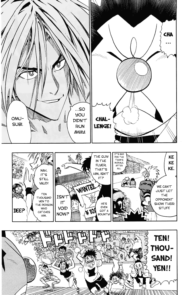 Read Eyeshield 21 EN Manga Online