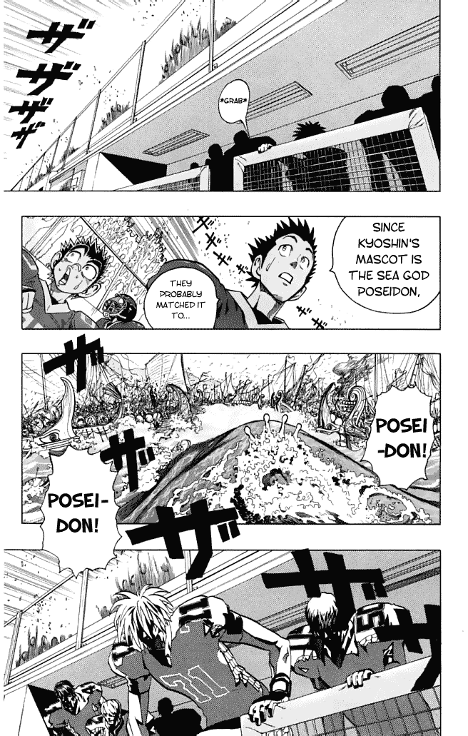 Read Eyeshield 21 EN Manga Online