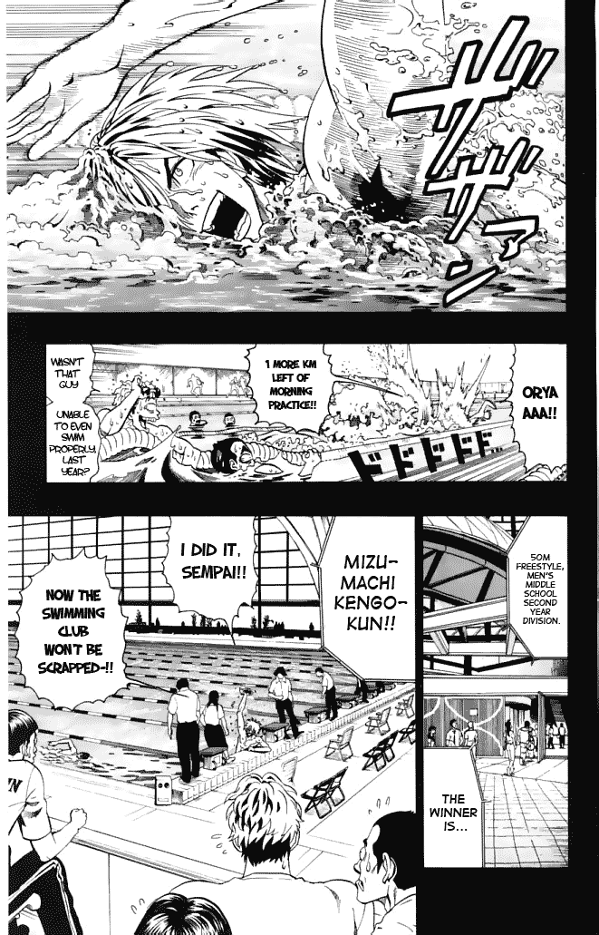 Read Eyeshield 21 EN Manga Online