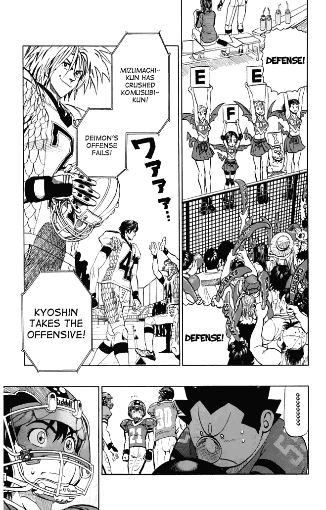 Read Eyeshield 21 EN Manga Online