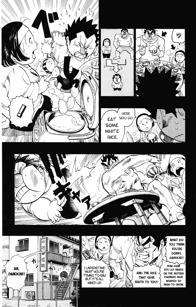 Read Eyeshield 21 EN Manga Online