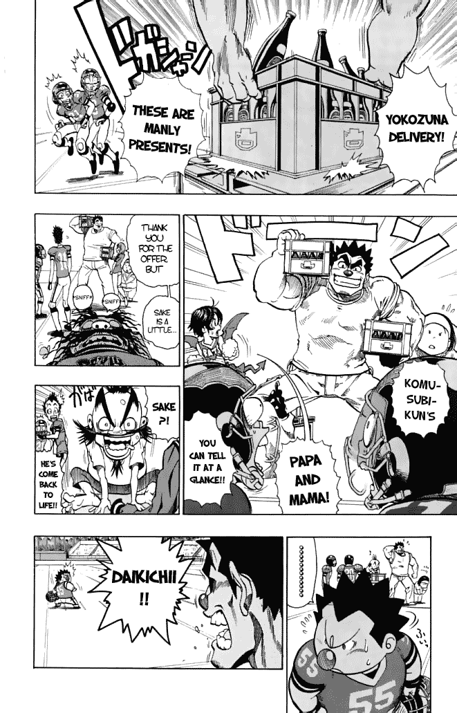 Read Eyeshield 21 EN Manga Online