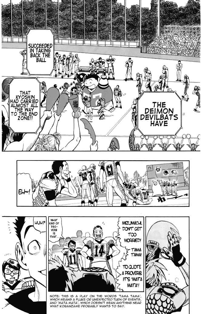 Read Eyeshield 21 EN Manga Online