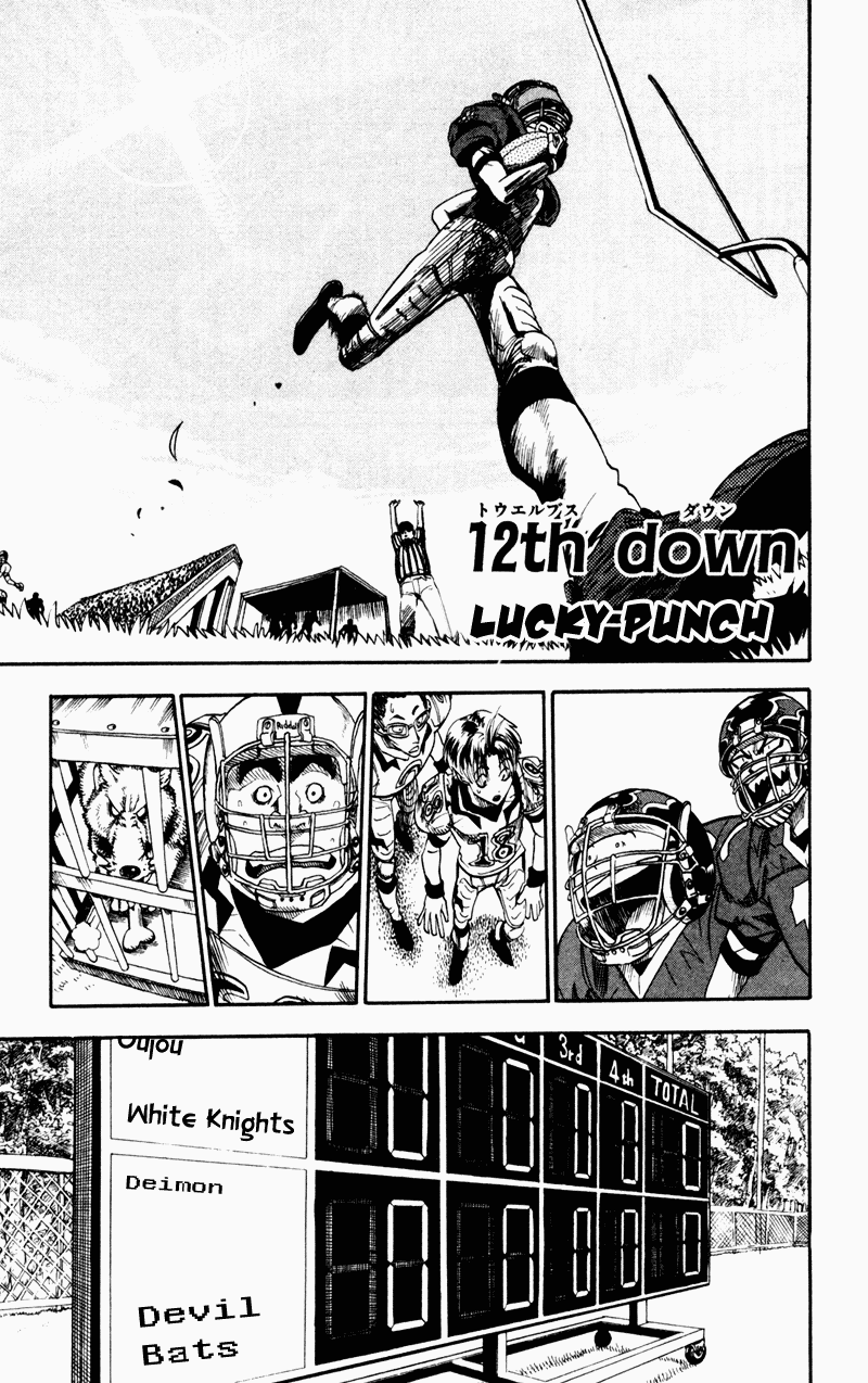 Read Eyeshield 21 EN Manga Online