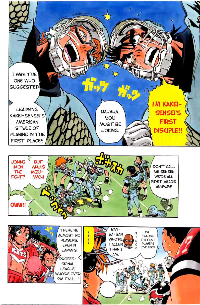 Read Eyeshield 21 EN Manga Online