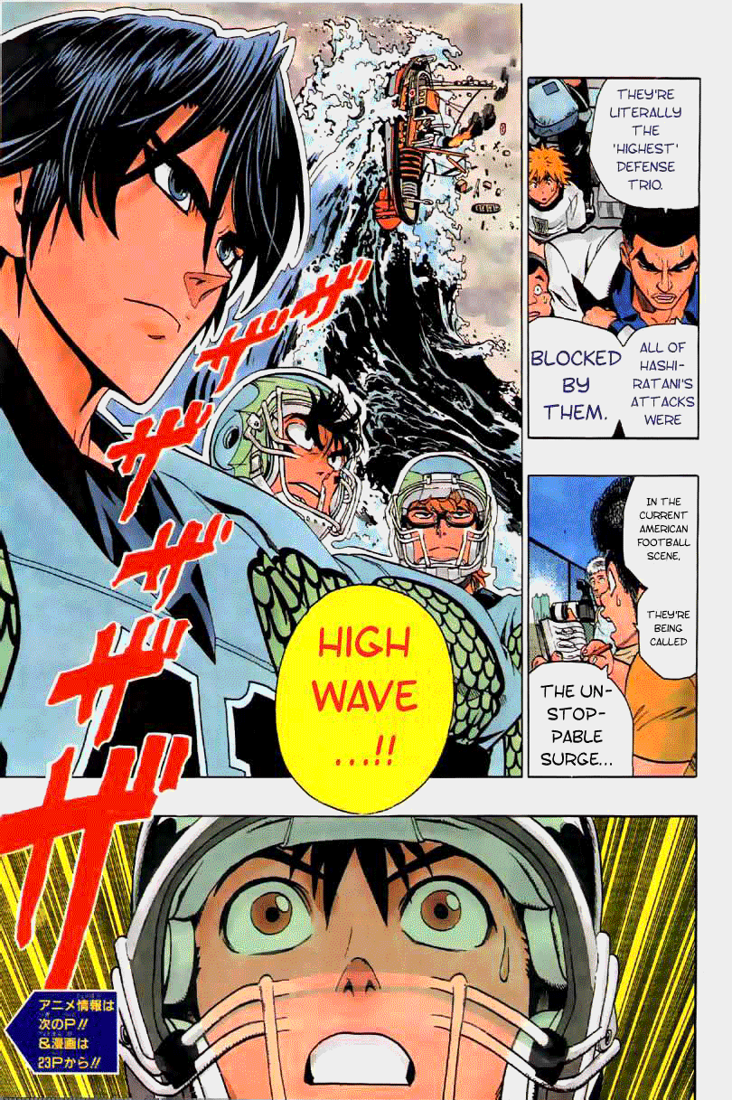 Read Eyeshield 21 EN Manga Online