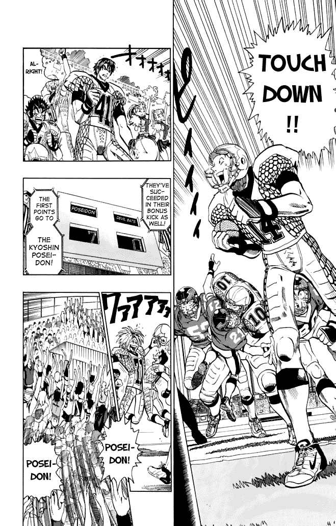 Read Eyeshield 21 EN Manga Online