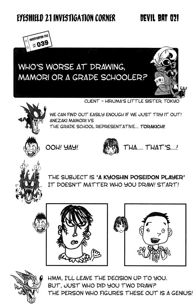 Read Eyeshield 21 EN Manga Online