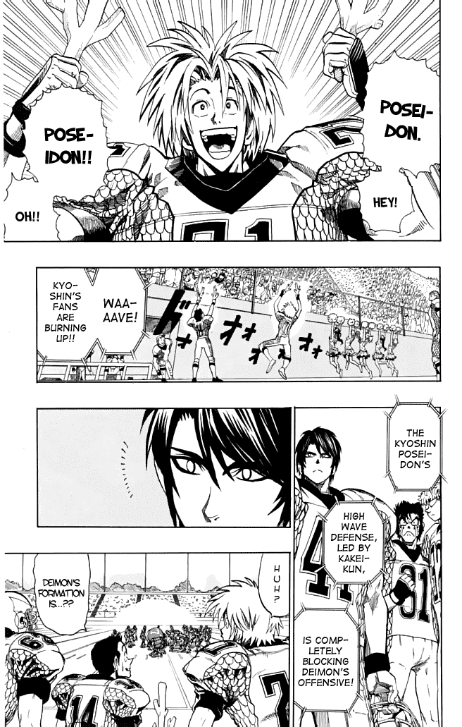 Read Eyeshield 21 EN Manga Online