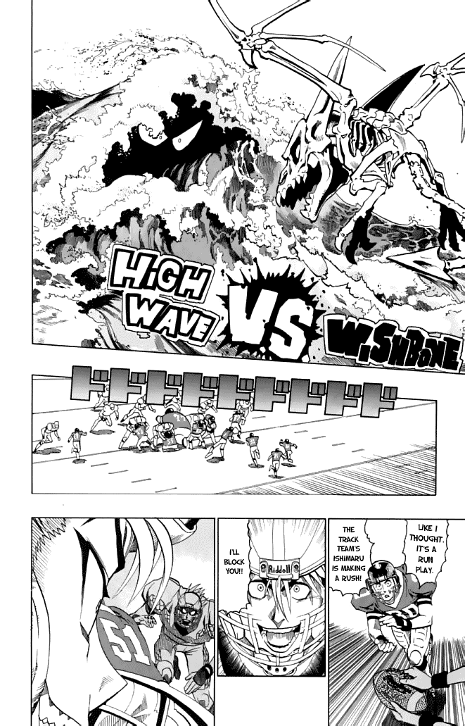 Read Eyeshield 21 EN Manga Online