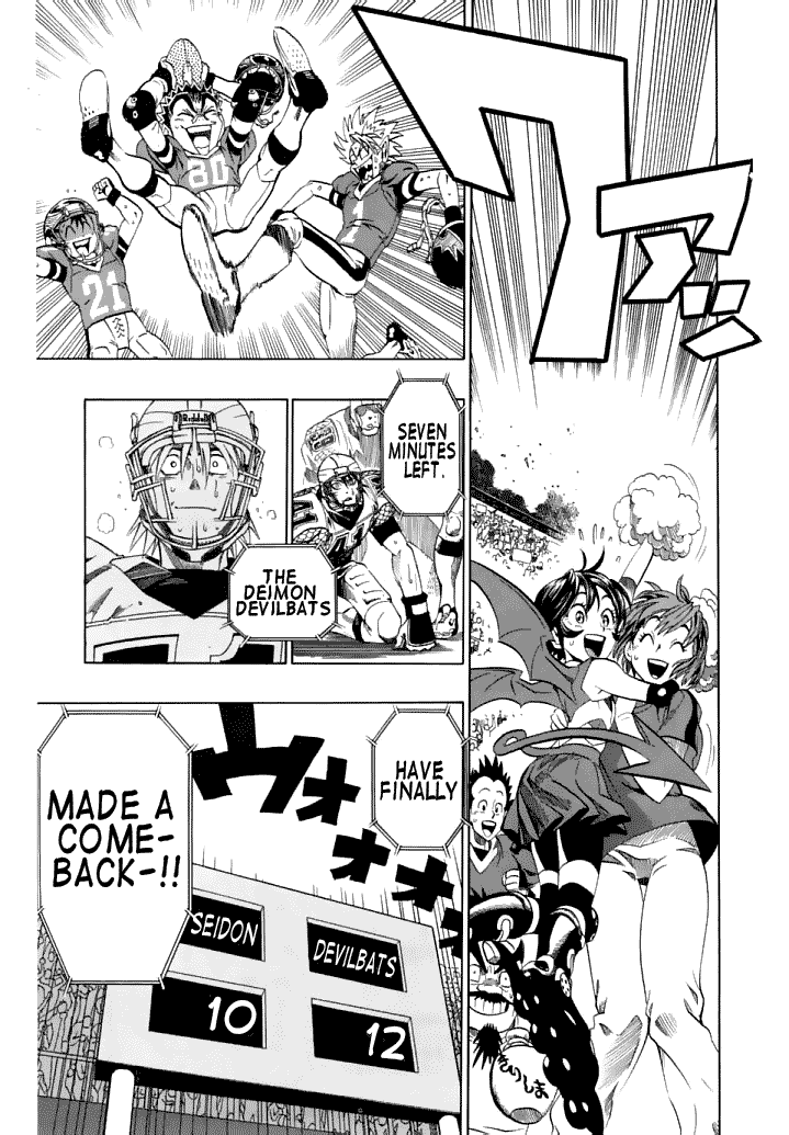 Read Eyeshield 21 EN Manga Online