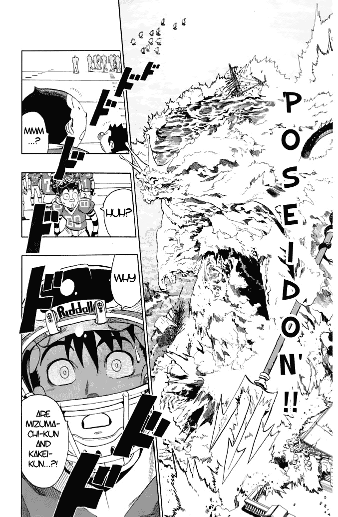 Read Eyeshield 21 EN Manga Online